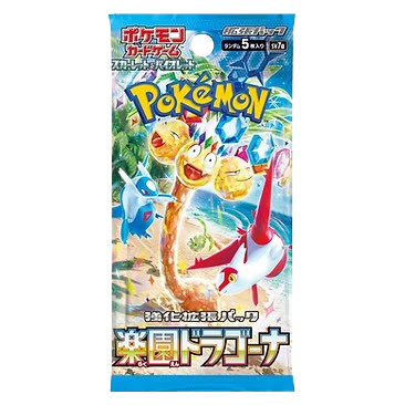 Pokémon Paradise Dragon - [Japanese] | Pokémon trading card game pack with colorful illustrations 