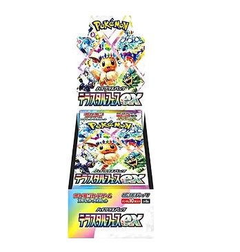Pokémon Terastal Festival Booster Box – [Japanese] | Pokémon trading card game booster packs 
