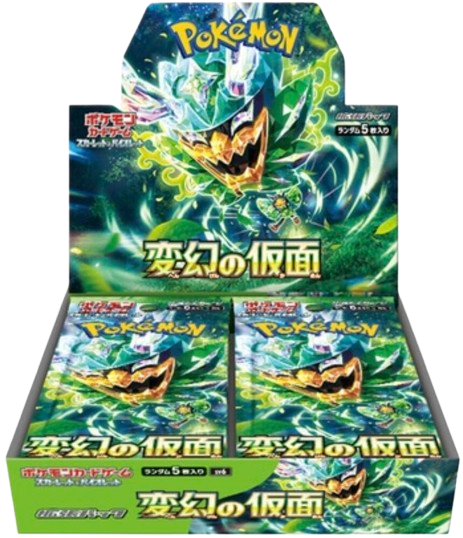  Pokémon Transformation Mask Booster Pack – [Japanese] | Pokémon trading card game box