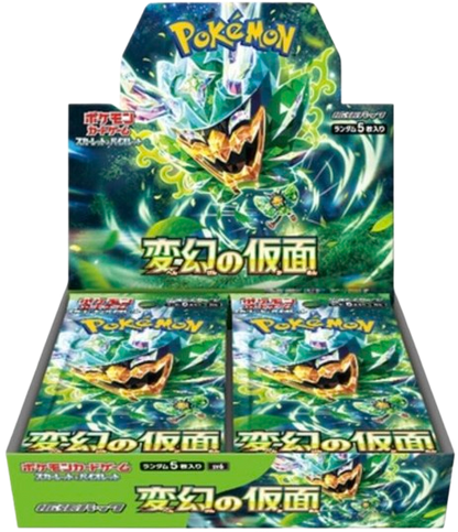  Pokémon Transformation Mask Booster Pack – [Japanese] | Pokémon trading card game box