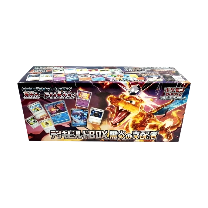 Pokémon TCG Ruler of the Black Flame Build Box Japanese