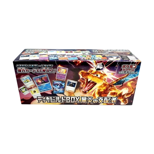 Pokémon TCG Ruler of the Black Flame Build Box Japanese