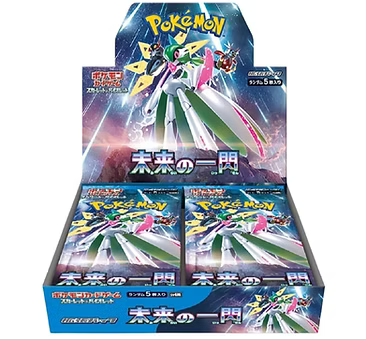 SV4m: Pokémon Future Flash Booster Box – [Japanese]