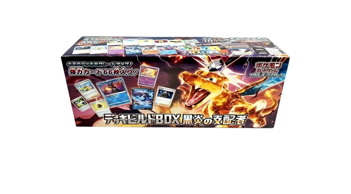 Pokémon TCG Ruler of the Black Flame Build Box [Japanese]