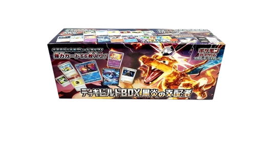 Pokémon TCG Ruler of the Black Flame Build Box [Japanese]