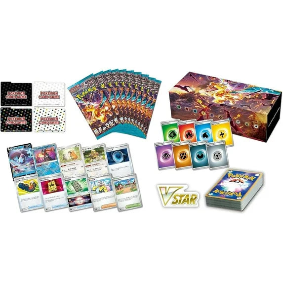 Pokémon TCG Ruler of the Black Flame Build Box [Japanese]