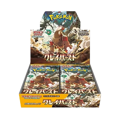 SV2d: Pokémon Clay Burst Booster Box