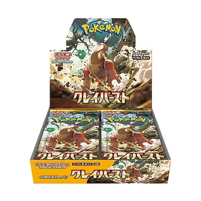 SV2d: Pokémon Clay Burst Booster Box