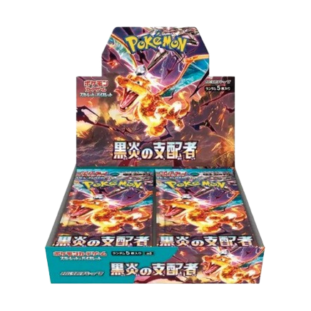 SV3: Pokémon Ruler of the Black Flame - Japanese Booster Box