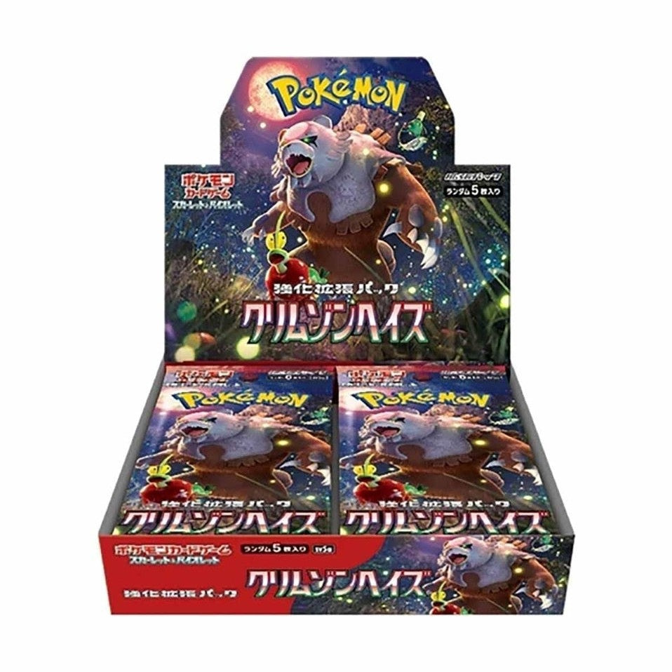 SV5a: Pokémon Crimson Haze Booster Box – Japanese