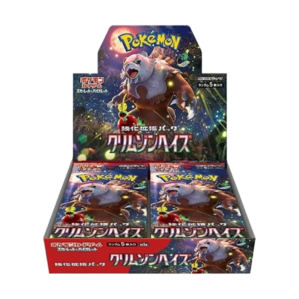 SV5a: Pokémon Crimson Haze Booster Box – Japanese