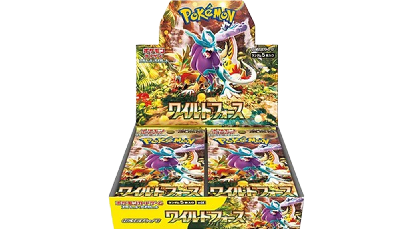 Clay Burst Booster Box