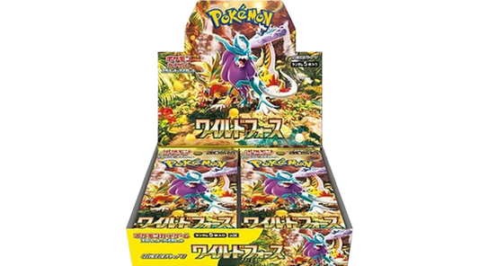 Clay Burst Booster Box