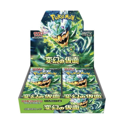 SV6: Pokémon Transformation Mask Booster Pack – Japanese