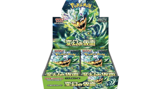 Transformation Mask Booster Box