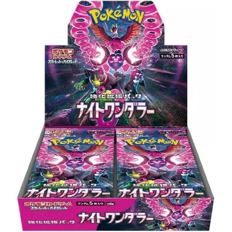 SV6a: Pokémon Night Wanderer Booster Box – Japanese