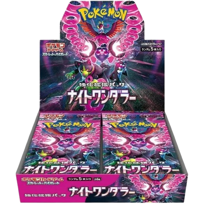 SV6a: Pokémon Night Wanderer Booster Box – Japanese