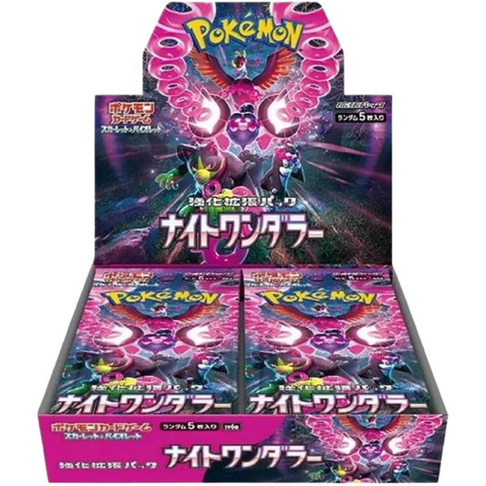 SV6a: Pokémon Night Wanderer Booster Box – Japanese