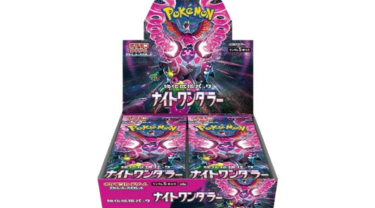 Night Wanderer Booster Box