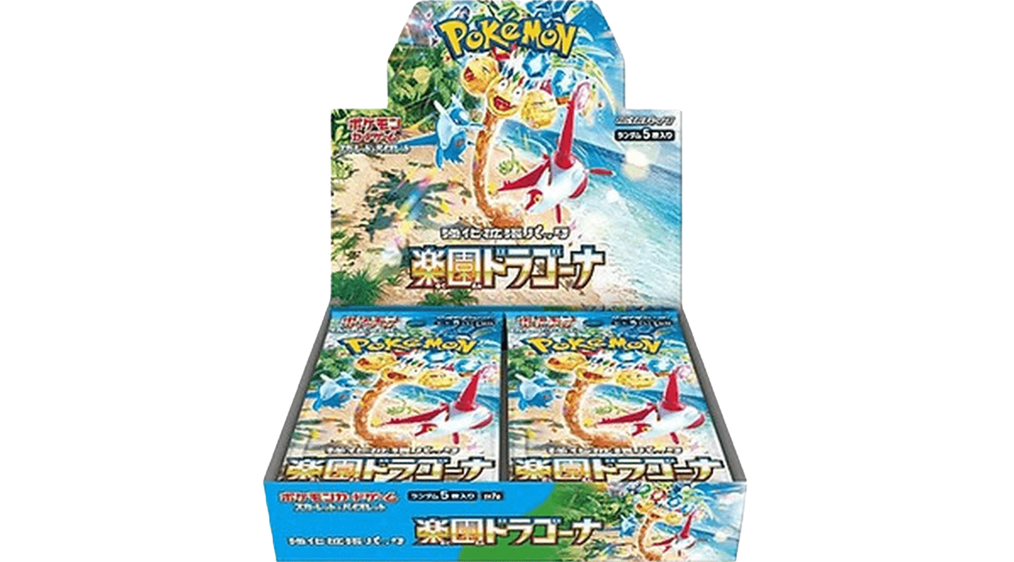 Paradise Dragona Booster Box