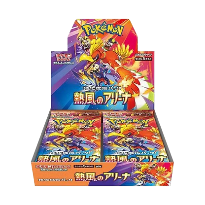SV9a: Pokémon Heat Wave Arena Booster – Japanese
