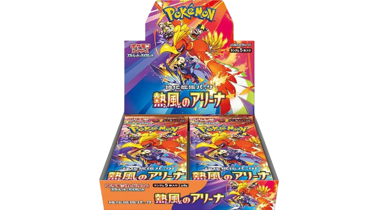 Heat Wave Arena Booster Box