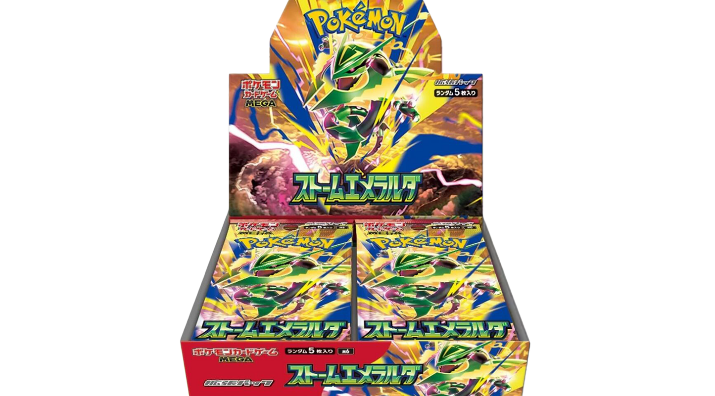 Storm Emeralda Booster Box