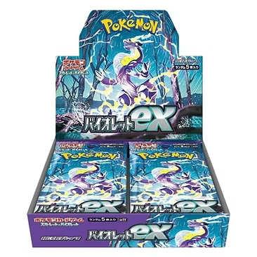SV1v: Pokémon Violet EX Booster Box