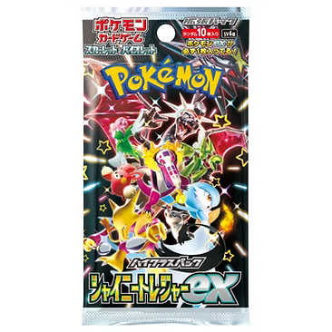 SV4a: Pokémon Shiny Treasure EX High Class - [Japanese]