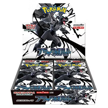 SV11B: Pokémon Black Bolt Booster Box - [Japanese]