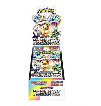 SV8a: Pokémon Terastal Festival Booster Box – [Japanese] |Pokémon Terastal Festival Booster Box – [Japanese] | Pokémon trading card game booster packs