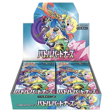 SV9: Pokémon Battle Partners Booster Box - [Japanese]