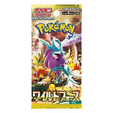 SV5k: Pokémon Wild Force Booster Pack – [Japanese]