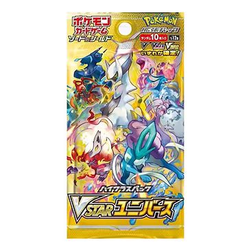 S12a: Pokémon VSTAR Universe  Booster Pack [Japanese]