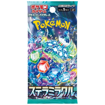 SV7: Pokémon Pokémon Stellar Miracle - [Japanese]